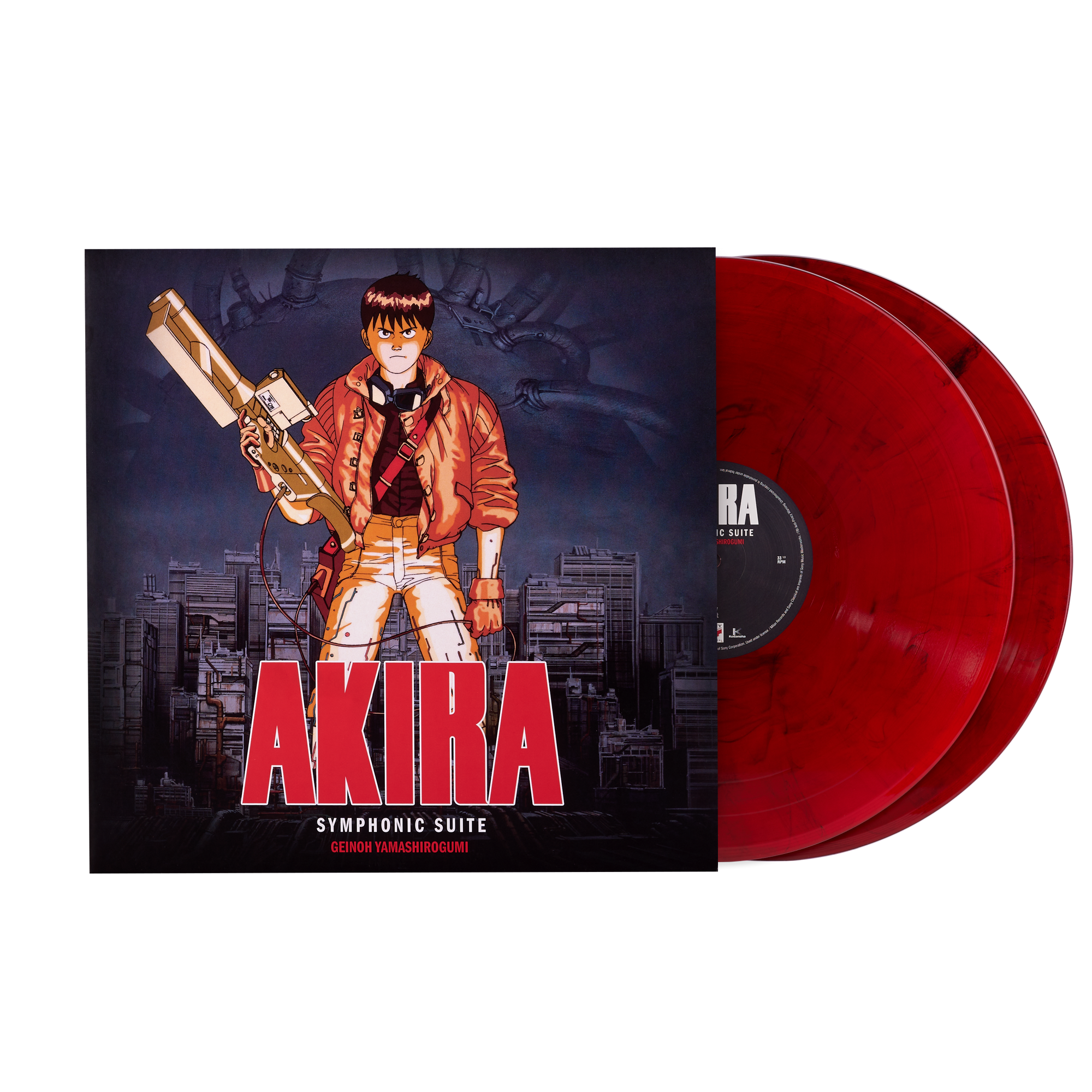 MORE ヨーロッパ版 LP AKIRA SALE] 4296 XL EURO GREEN OVP TETSUO AKIRA 洋楽