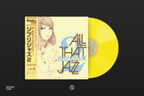 Ghibli Jazz 2 - All That Jazz (1xLP Yellow Vinyl Record)