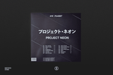 Project Neon (Original Soundtrack) - Freezedream (1xLP Vinyl Record)