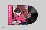 LoFi Ghibli - Grey October Sound (1xLP Vinyl Record)