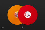 Ninja Gaiden The Definitive Soundtrack, Vol. 1 - Keiji Yamagishi (2xLP Vinyl Record)