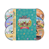 Animal Crossing: Original Soundtrack 2 (6x Compact Disc)