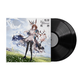 Arknights 6th Anniversary "Zanmukiseki" (2xLP Vinyl Record)