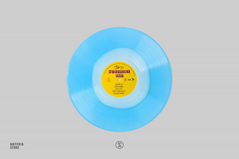 Sunshine Kiz (Original Soundtrack) - Piper (1xLP Vinyl Record) - Blue Vinyl