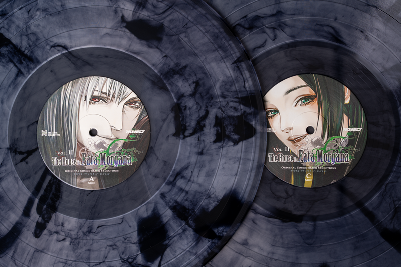The House in Fata Morgana - Original Soundtrack Selections: Volume II (2xLP Vinyl Record - Limited "Haze of Memories" Edition)