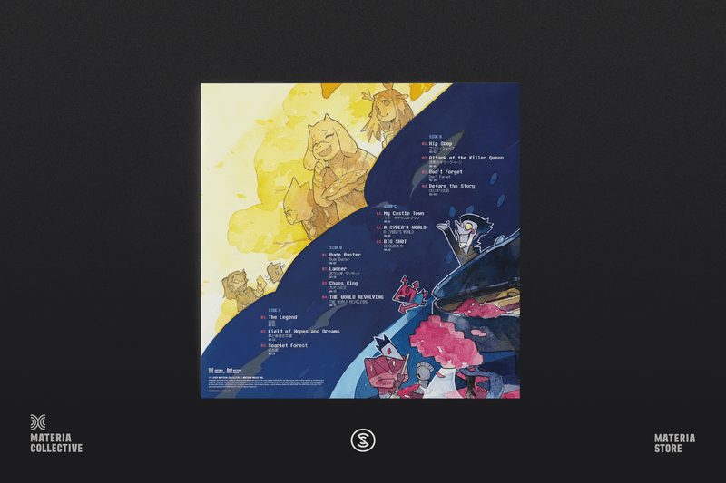 DELTARUNE Piano Collections, Volume 1 (2xLP Vinyl Record) [Dark World Version]