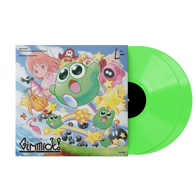 GIMMICK! (Original Arranged Soundtrack) - Masashi Kageyama (2xLP Vinyl Record)