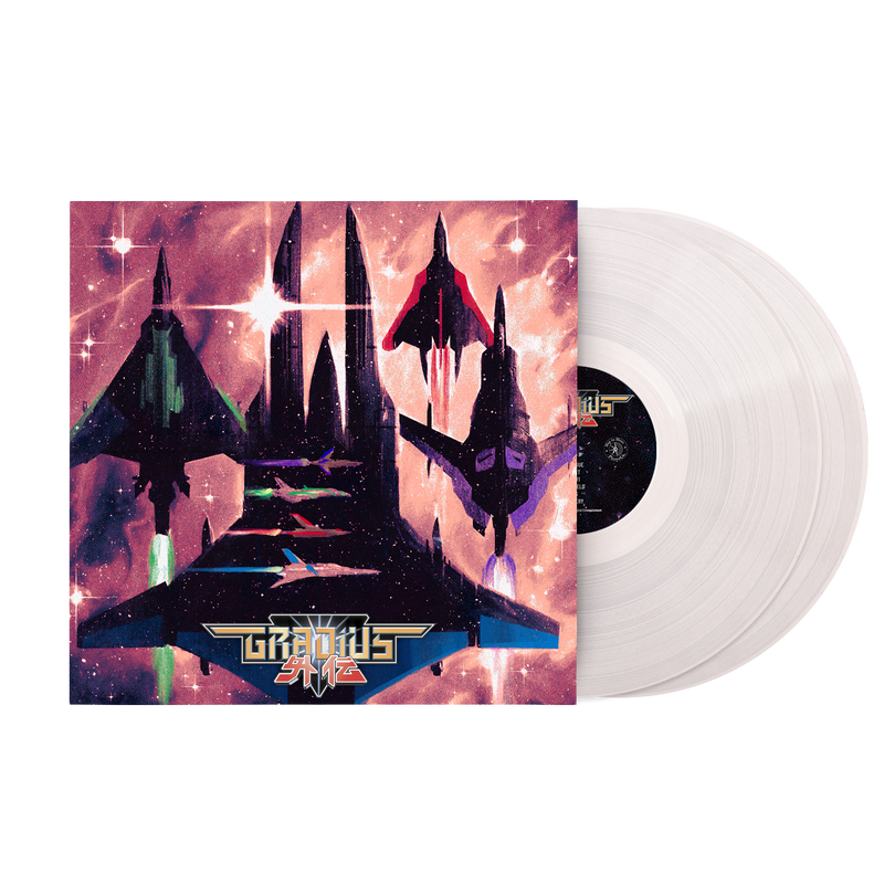 Gradius Gaiden (Original Video Game Soundtrack) (2xLP Clear Vinyl Record)