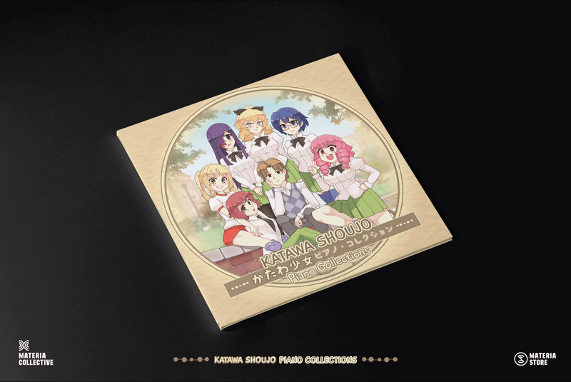 Katawa Shoujo Piano Collections (2xLP Vinyl Record)