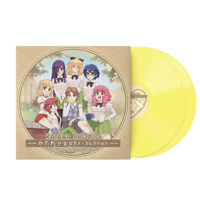 Katawa Shoujo Piano Collections (2xLP Vinyl Record)