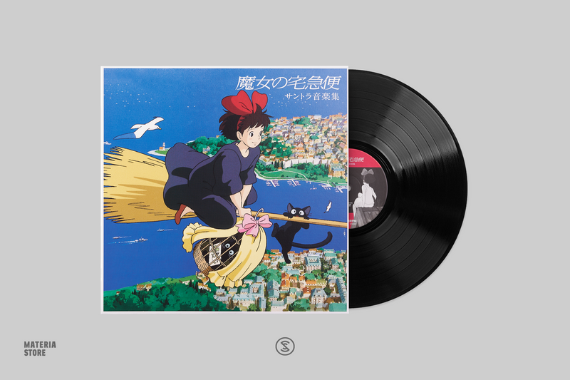 Kiki's Delivery Service: Soundtrack - Joe Hisaishi (1xLP Vinyl Record)