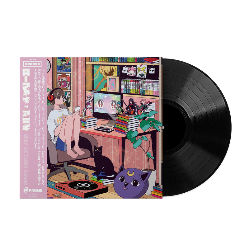 LoFi Anime - Grey October Sound (1xLP Vinyl Record)