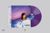 Adventure (Original Soundtrack) - Momoko Kikuchi (1xLP Vinyl Record) - Purple