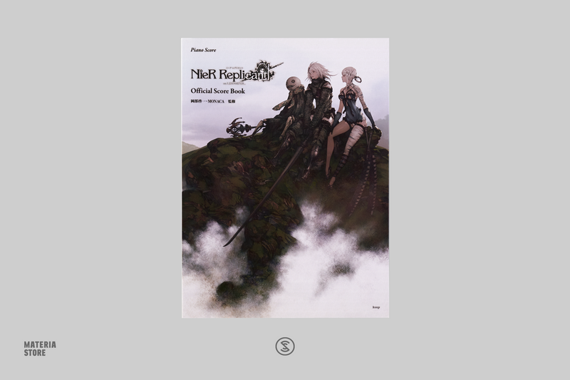 NieR Replicant ver.1.22474487139 Official Score Book Piano Score (Sheet Music - Japanese)