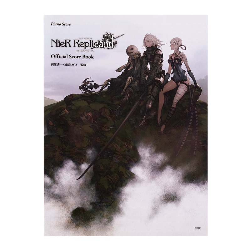 NieR Replicant ver.1.22474487139 Official Score Book Piano Score (Sheet Music - Japanese)