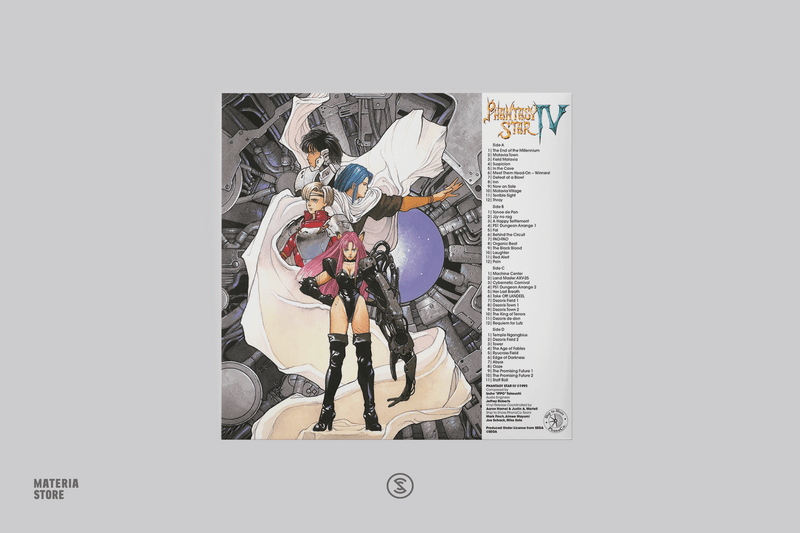 Phantasy Star IV (Original Video Game Soundtrack) - Izuho Numata & Masaki Nakagaki (2xLP Vinyl Record)