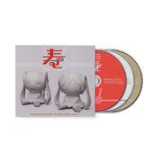 PinocchioP Best Album 2009-2020 Kotobuki - PinocchioP (3x Compact Disc)