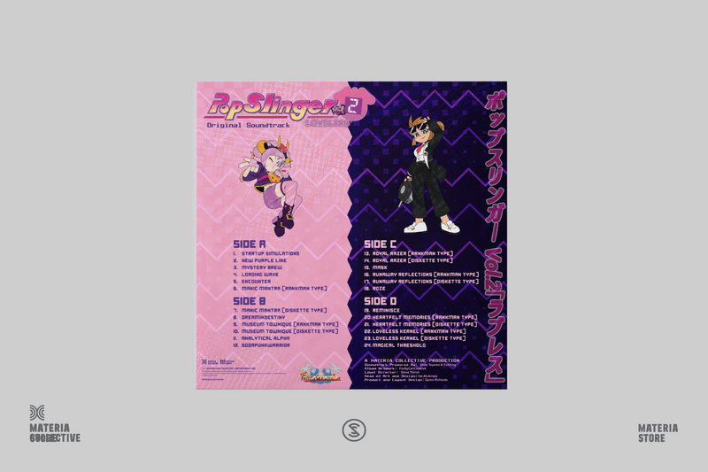 Popslinger Vol 2 (Original Soundtrack) (2xLP Vinyl Record)