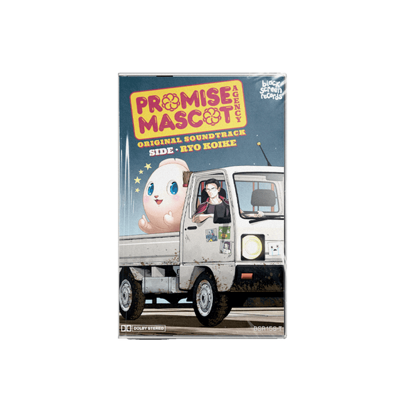 Promise Mascot Agency: Side • Ryo Koike (Original Game Soundtrack) (Cassette Tape)