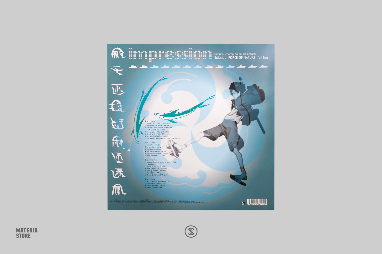 Samurai Champloo Music Record: Impression - Force Of Nature, Nujabes,