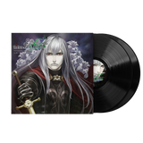 The House in Fata Morgana - Original Soundtrack Selections: Volume II (2xLP Vinyl Record - Retail Variant)