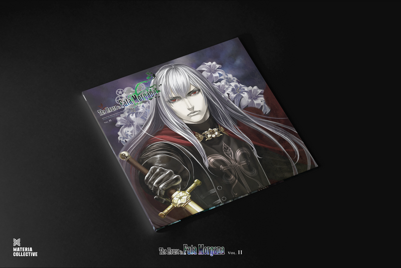 The House in Fata Morgana - Original Soundtrack Selections: Volume II (2xLP Vinyl Record - Retail Variant)