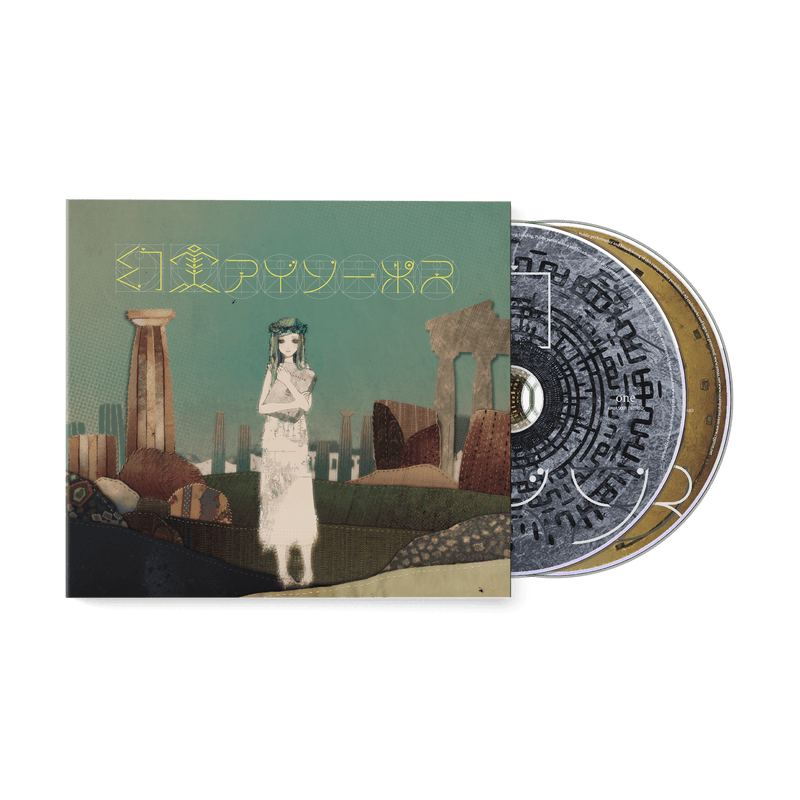 The Fantastic Reality of Aesop [Limited Edition] - sasakure.UK (Compact Disc + DVD)