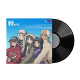 Toge Nashi - Togenashi Togeari (1xLP Vinyl Record)