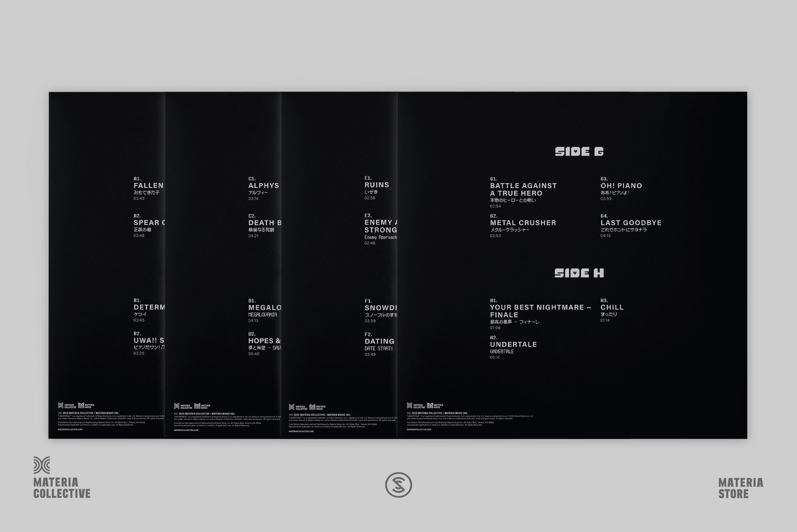 UNDERTALE Piano Collections (4xLP Box Set)