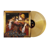 Umineko no Naku Koro Ni (Original Soundtrack Selections), Volume 1 (2xLP Vinyl Record)