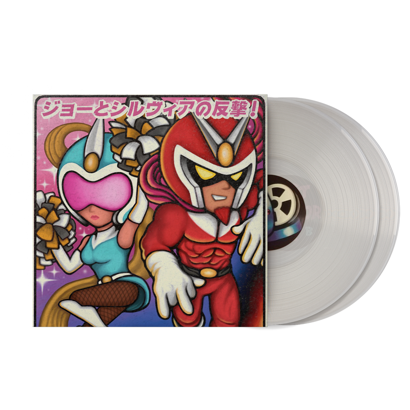 Viewtiful Joe 2 (Original Soundtrack) - Capcom Sound Team (2xLP Vinyl Record)