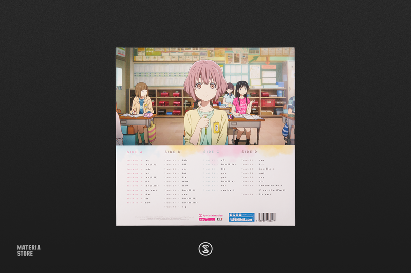 A Silent Voice (Original Soundtrack) - Kensuke Ushio (2xLP Vinyl Record)