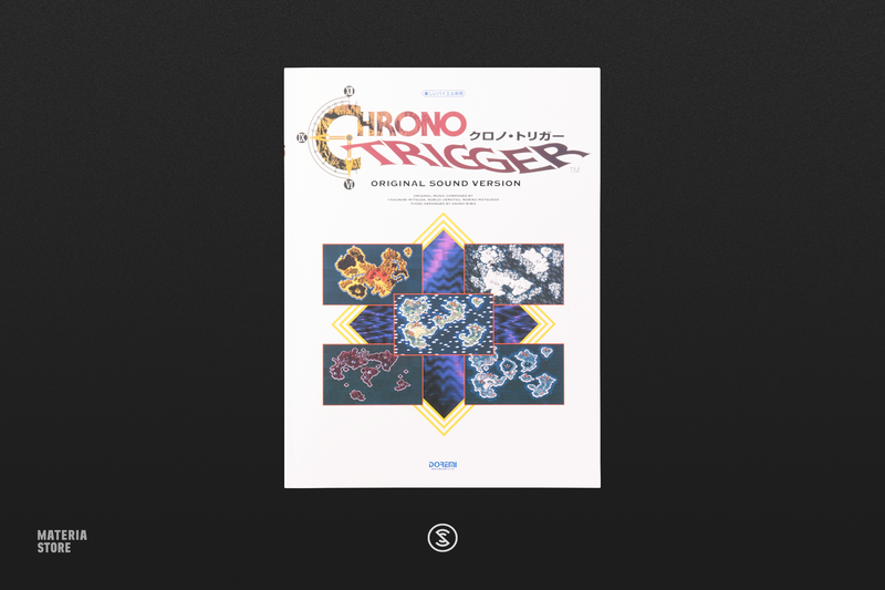 Chrono Trigger (Original Sound Version) - Square Enix Co., Ltd. (Sheet Music - Japanese)