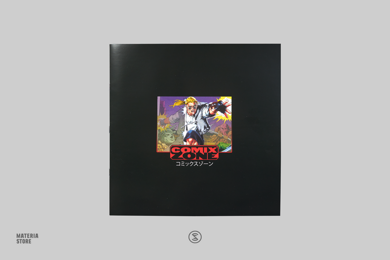 Comix Zone (Original Video Game Soundtrack) - Howard Drossin (2xLP Vinyl Record)