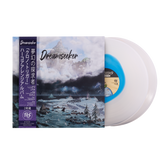 Dreamseeker - Yasunori Mitsuda (2xLP Vinyl Record)