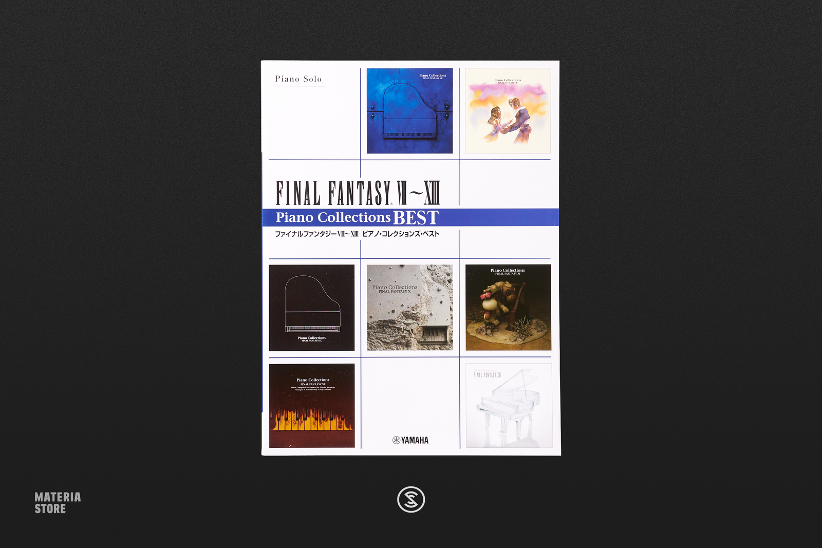 Piano Collections Final Fantasy VII-XIII Best (Sheet Music - Japanese)