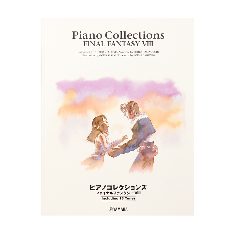 Final Fantasy VIII Piano Collections - Square Enix Books (Sheet Music - Japanese)