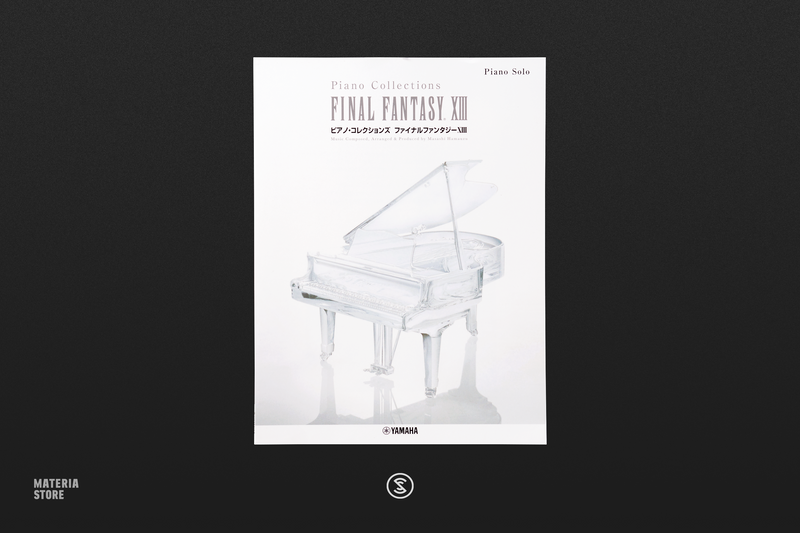 Final Fantasy XIII (Piano Solo) - Piano Collections (Sheet Music - Japanese)