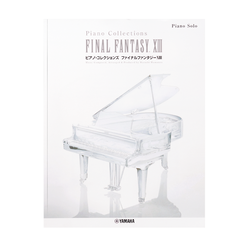 Final Fantasy XIII (Piano Solo) - Piano Collections (Sheet Music - Japanese)