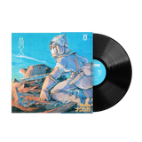 Nausicaä Of The Valley Of Wind: Image Album - Joe Hisaishi (1xLP Vinyl Record)