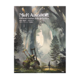 NieR: Automata Official Guitar Solo Selection (Sheet Music - Japanese)