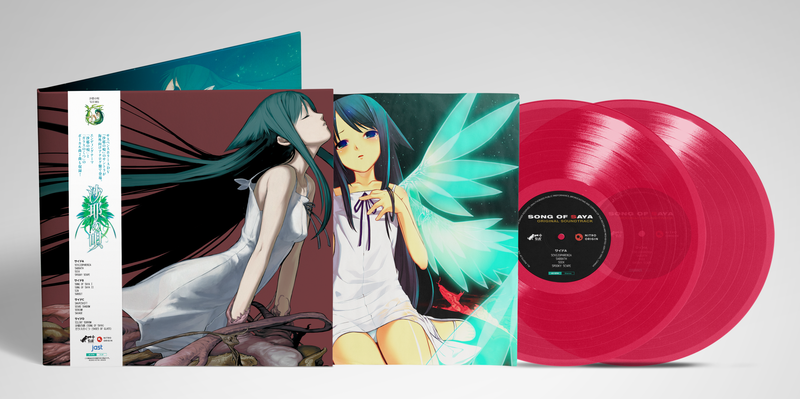 Song of Saya Original Soundtrack (2xLP Transparent "Blood" Red Vinyl Record)