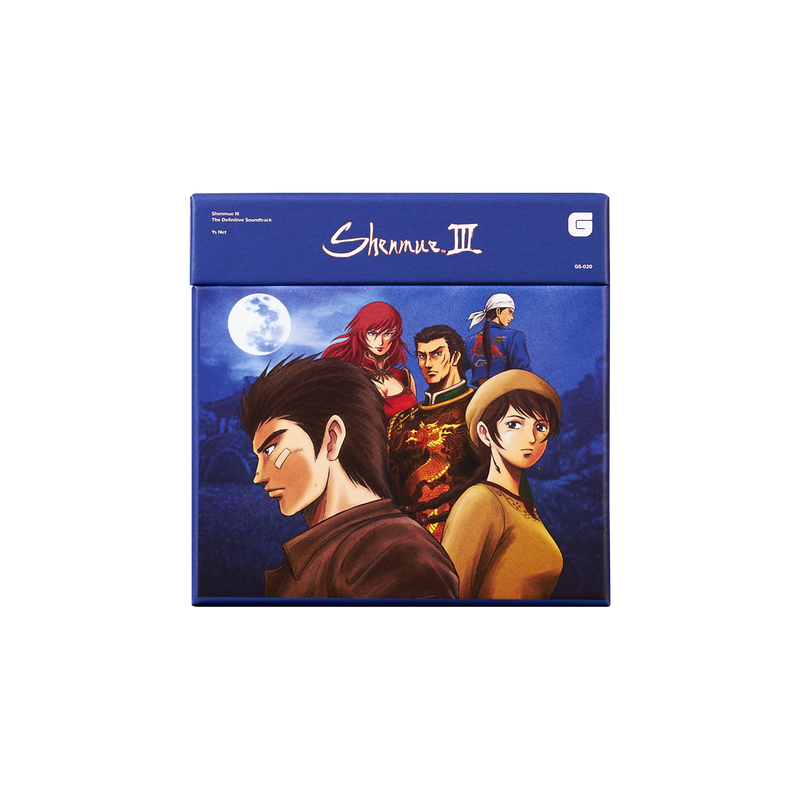 Shenmue III - The Definitive Soundtrack: Complete Collection - Ys Net (6x Compact Disc Collection)