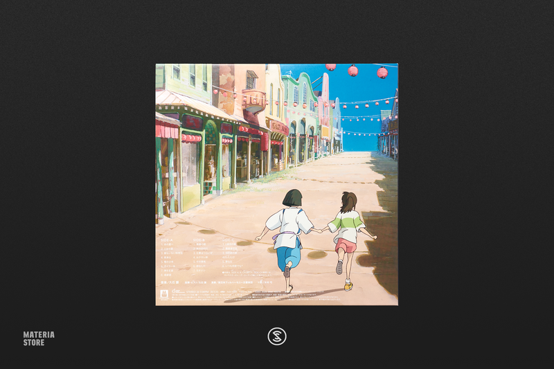 Spirited Away: Soundtrack - Joe Hisaishi (2xLP Vinyl Record)