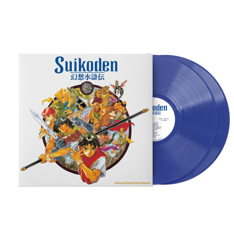 Suikoden (Original Video Game Soundtrack) (2xLP Vinyl Record)