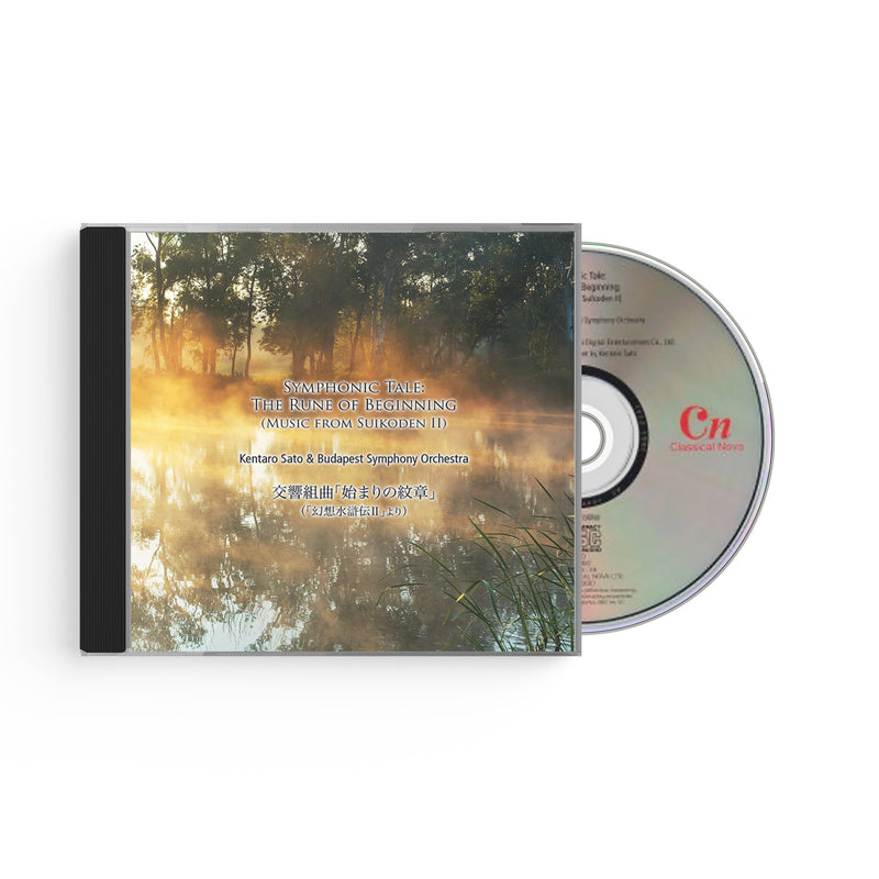 Symphonic Tale: The Rune of Beginning (Music from Suikoden II) - Budapest Symphony Orchestra (Compact Disc)