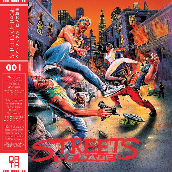 Streets of Rage - Yuzo Koshiro (1xLP Vinyl Record)